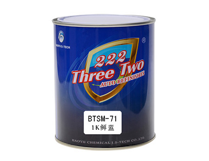 BTSM-71-1k鮮藍