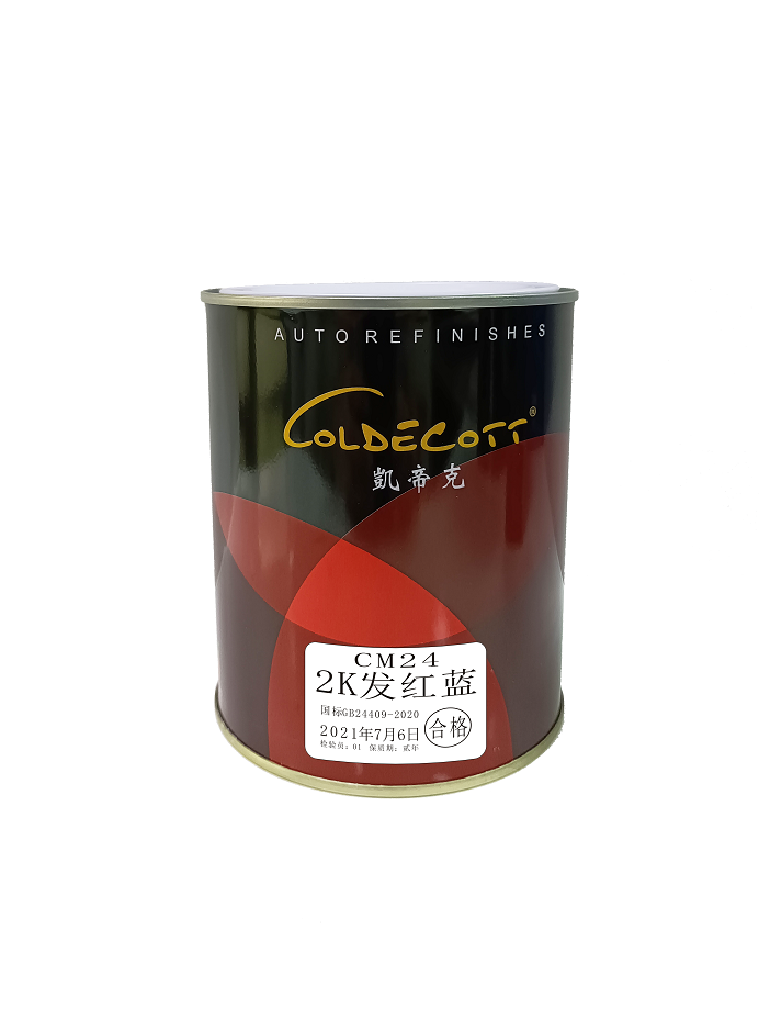 2K發紅藍