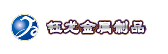 清遠市浩宇化工科技有限公司